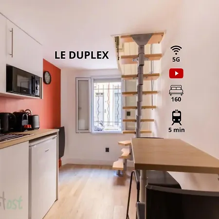 Duplex-universite Апартаменты Лион